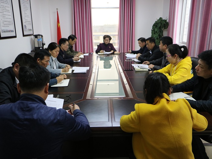 4.2党组会.jpg