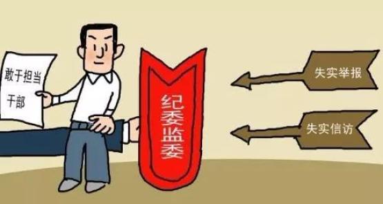 漫画.jpg