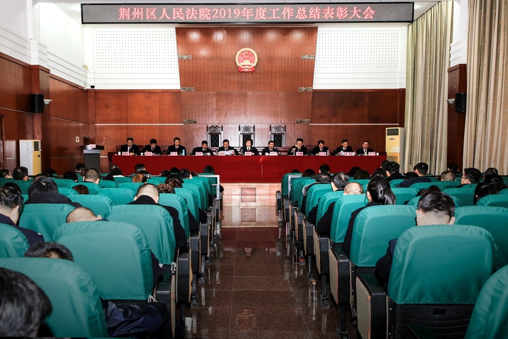 大会场.jpg