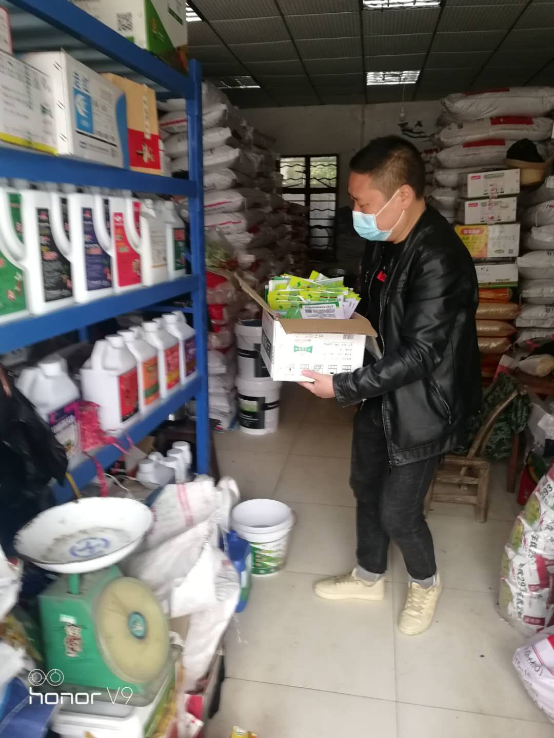 微信图片_20200327140900.jpg