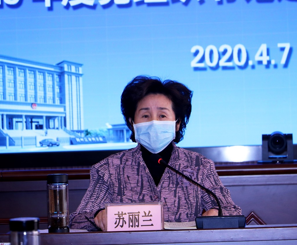 苏.jpg