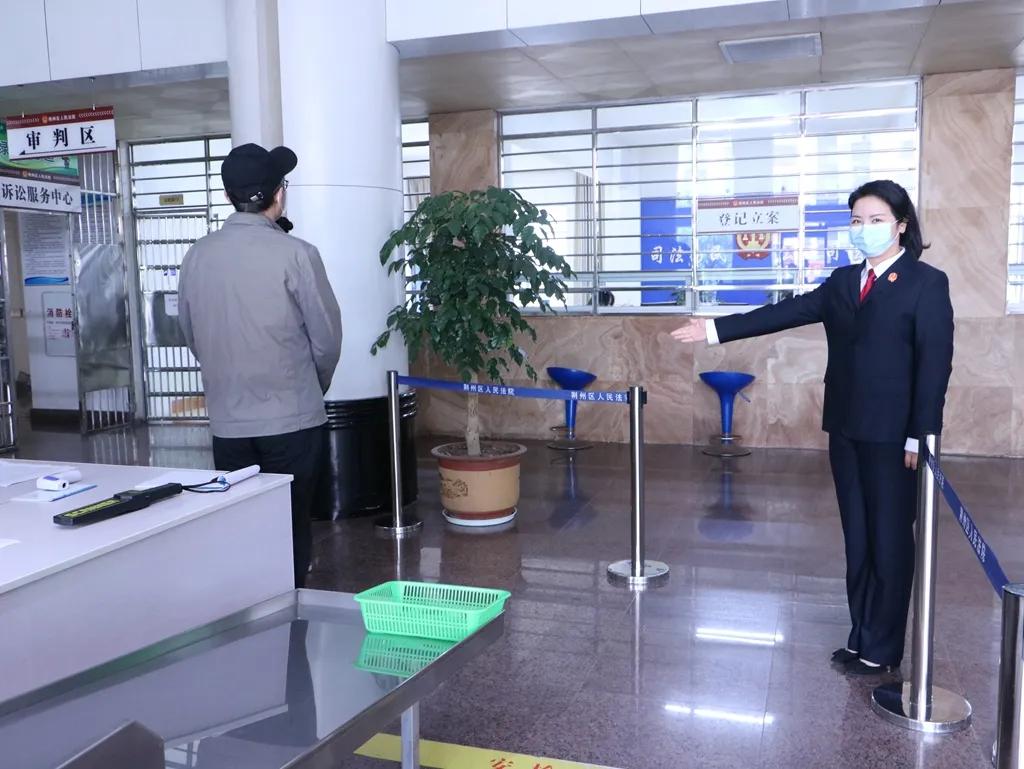 诉讼引导.jpg