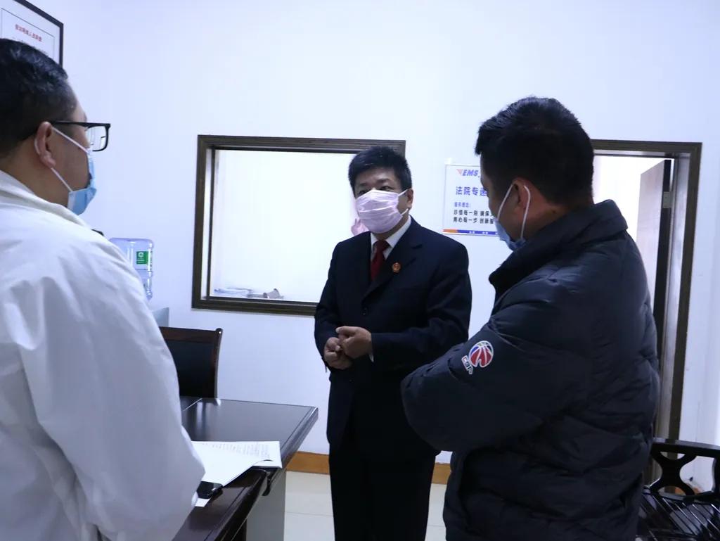 院领导执行接待.jpg
