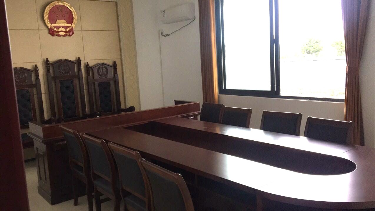家事审判庭.jpg