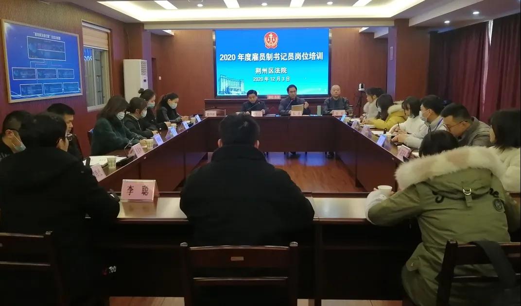 微信图片_20201207093303.jpg