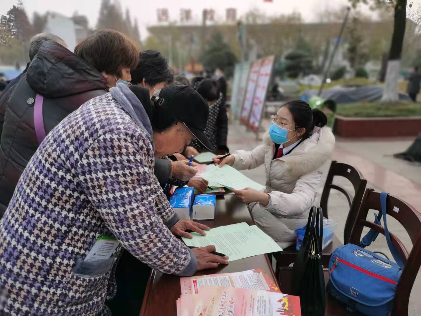 微信图片_20201204115335.jpg