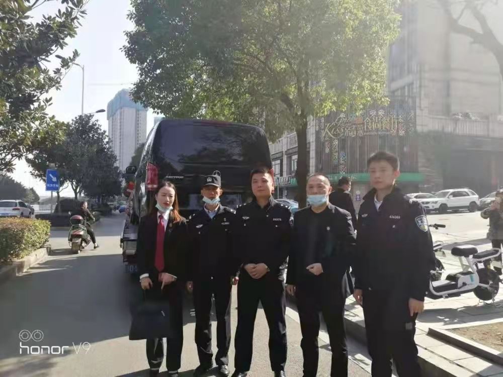 云南执行.jpg