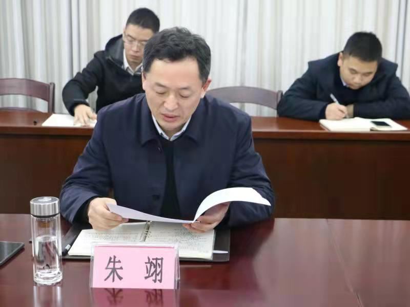 微信图片_20211130143826.jpg