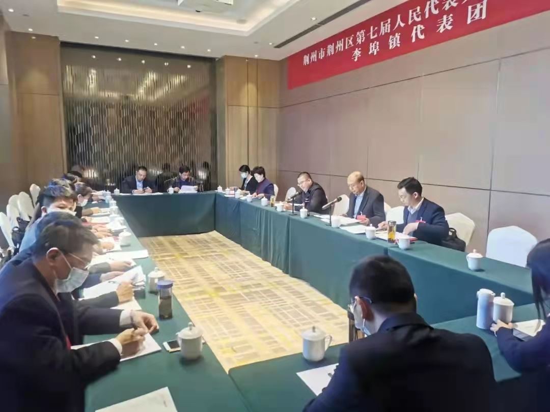 微信图片_20211215084505.jpg