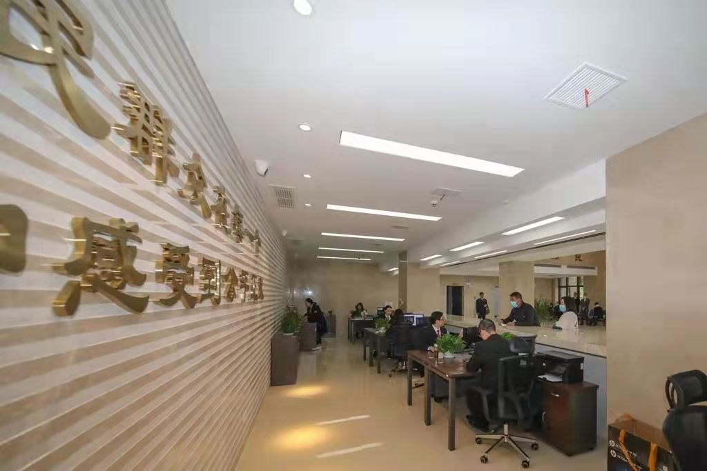 微信图片_20211213174536.jpg