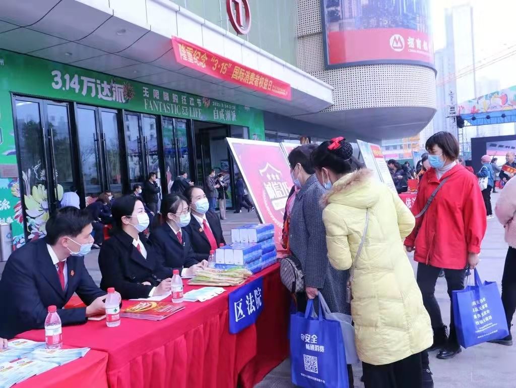 微信图片_20211214164535.jpg