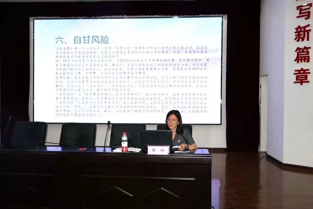 微信图片_20211214164831.jpg