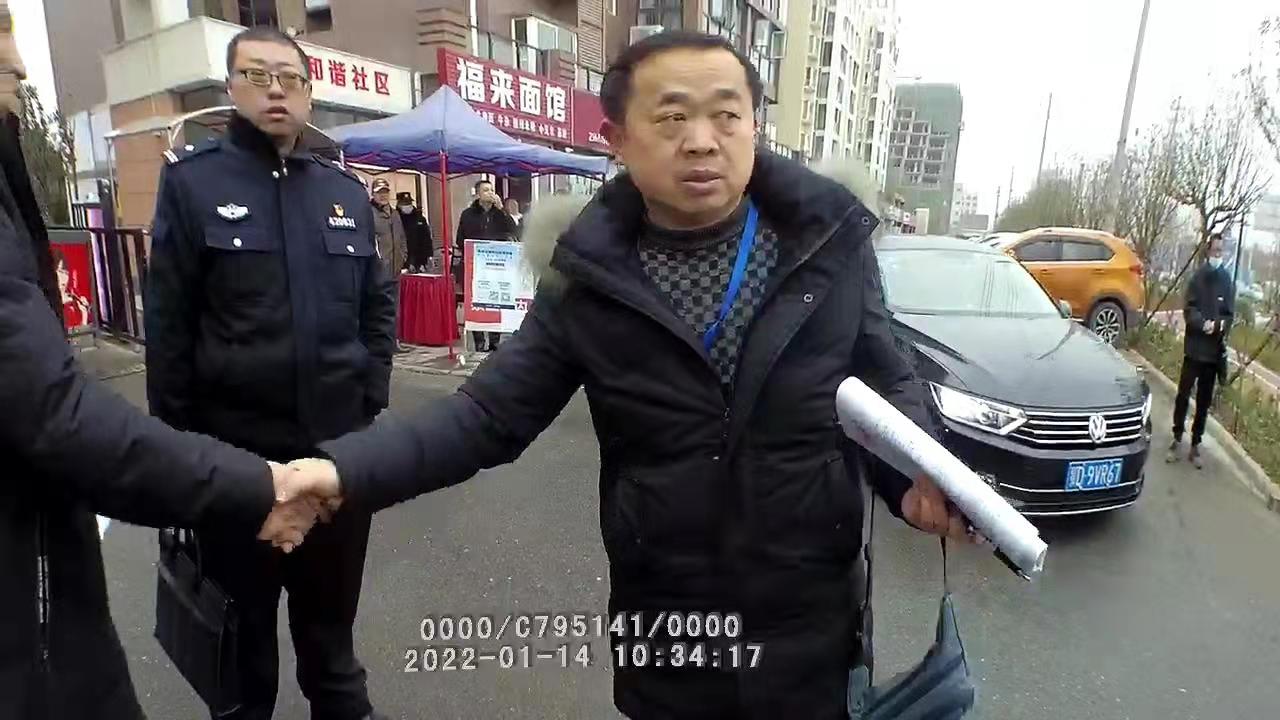 上门调解.jpg