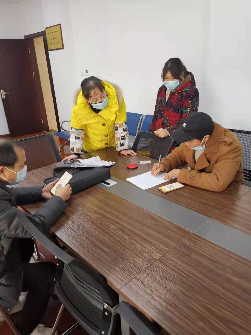 微信图片_20220209170911.jpg