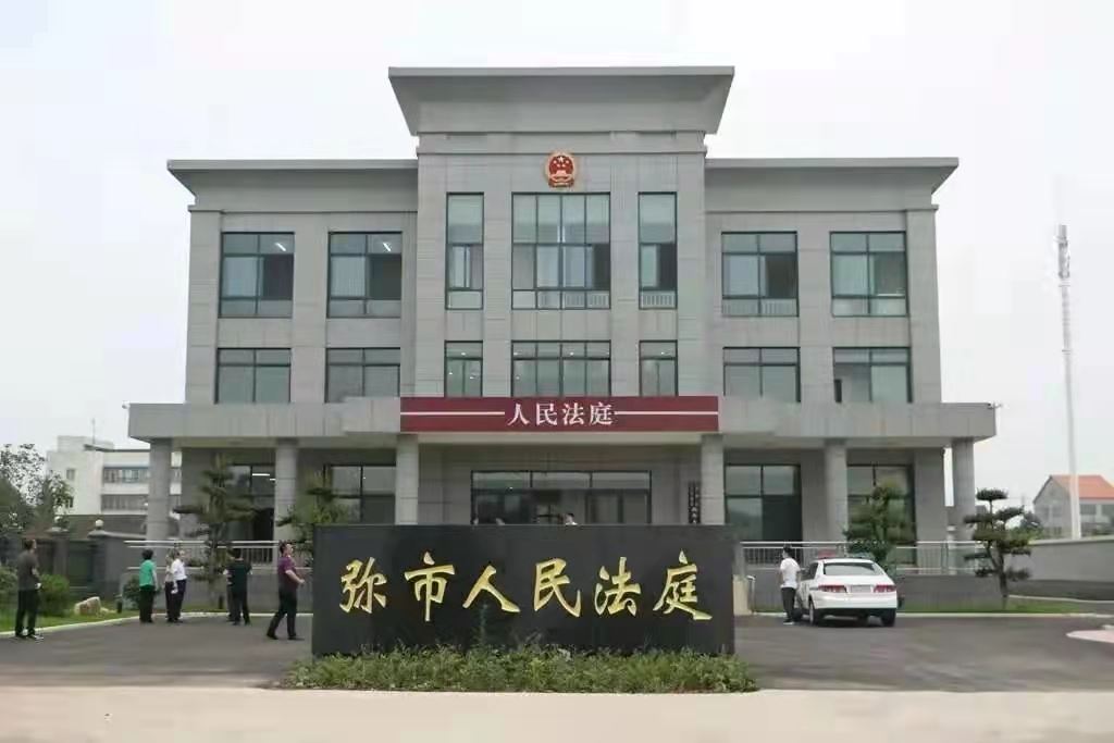 微信图片_20220215095126.jpg