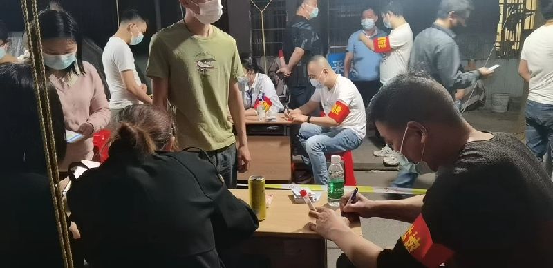 微信图片_20220412144619_副本.jpg