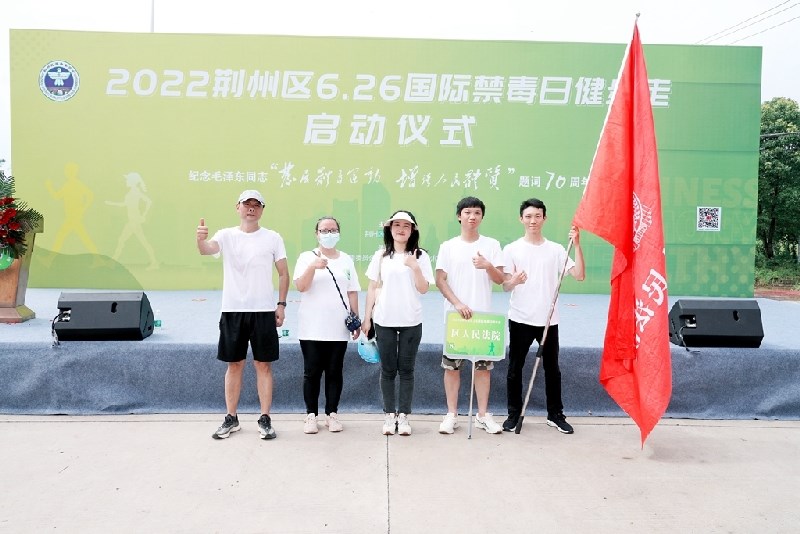微信图片_20220626120443_副本.jpg