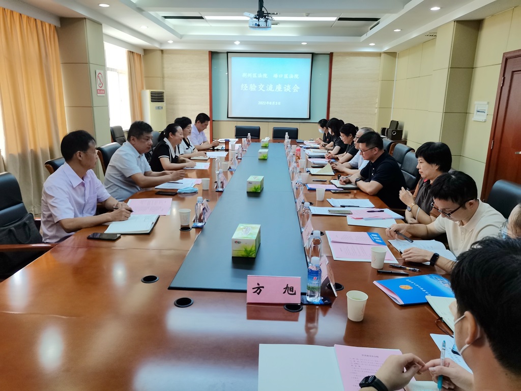 微信图片_20220805112947_副本.jpg