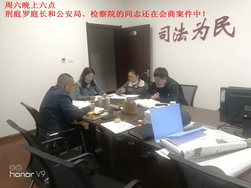 微信图片_20221114191304.jpg