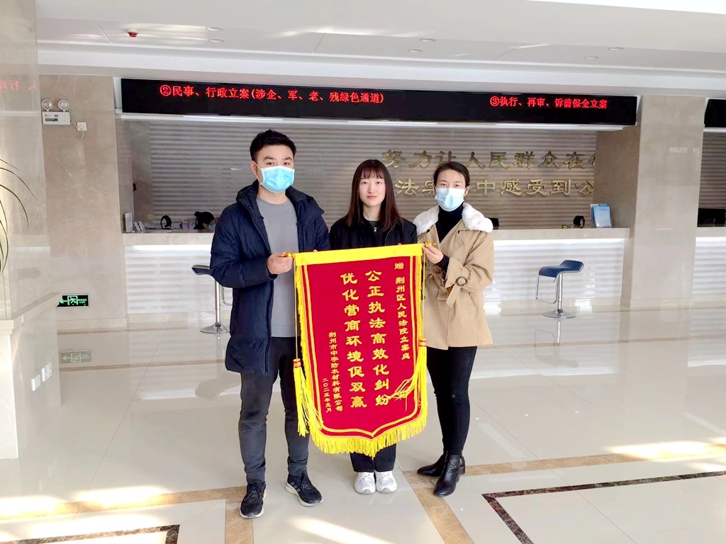 微信图片_20230206104300_副本.jpg