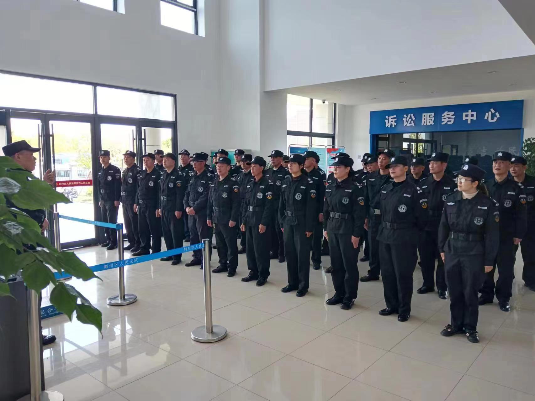 微信图片_20230410145039.jpg