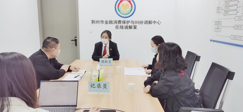 微信图片_20230517163746.jpg