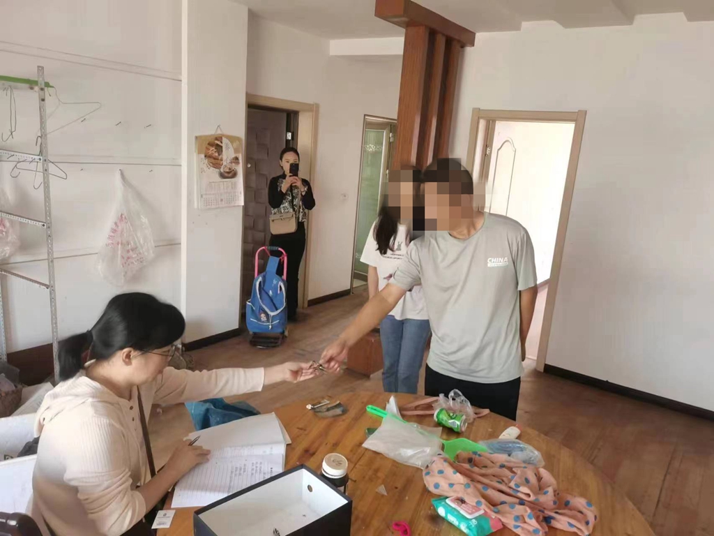 微信图片_20231023100425.jpg