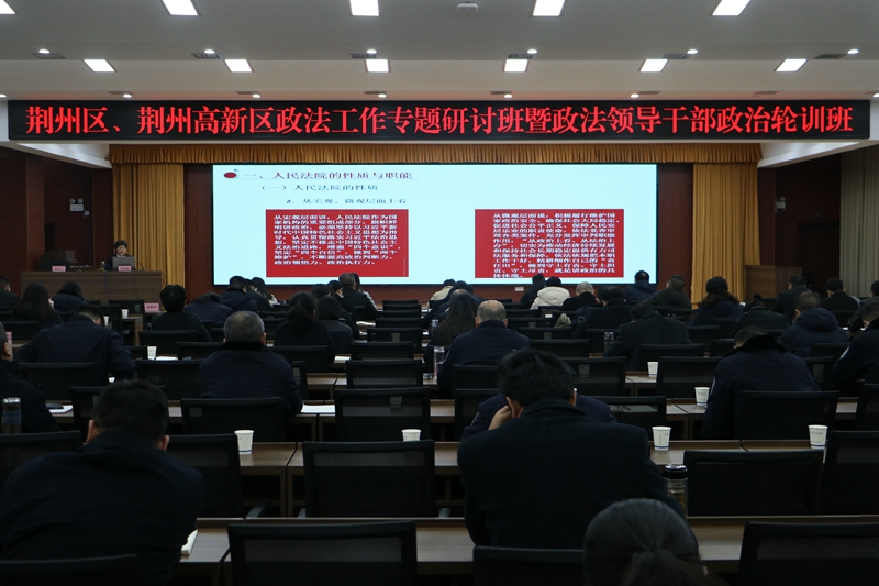会议全景_副本.jpg