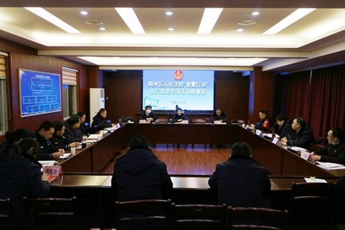 微信图片_20240122113142.jpg