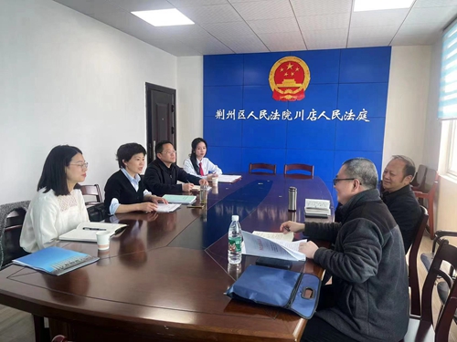 微信图片_202404020958151.jpg