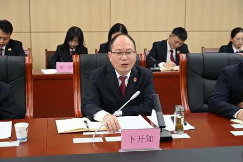 微信图片_20240422200703.jpg