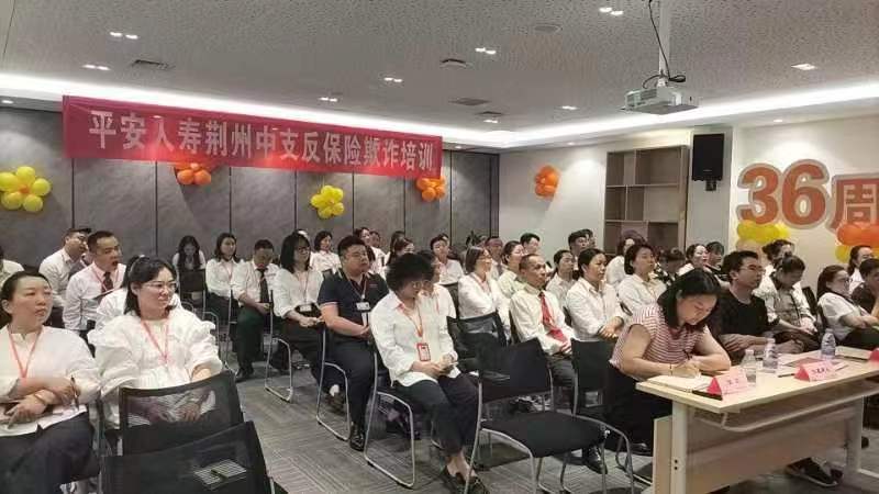 微信图片_20240816091640.jpg