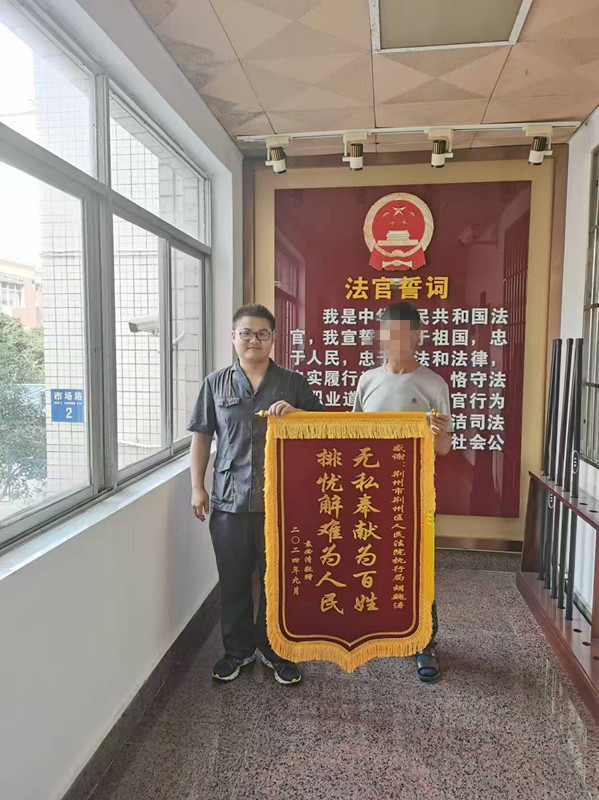 微信图片_20240914113703_副本.jpg