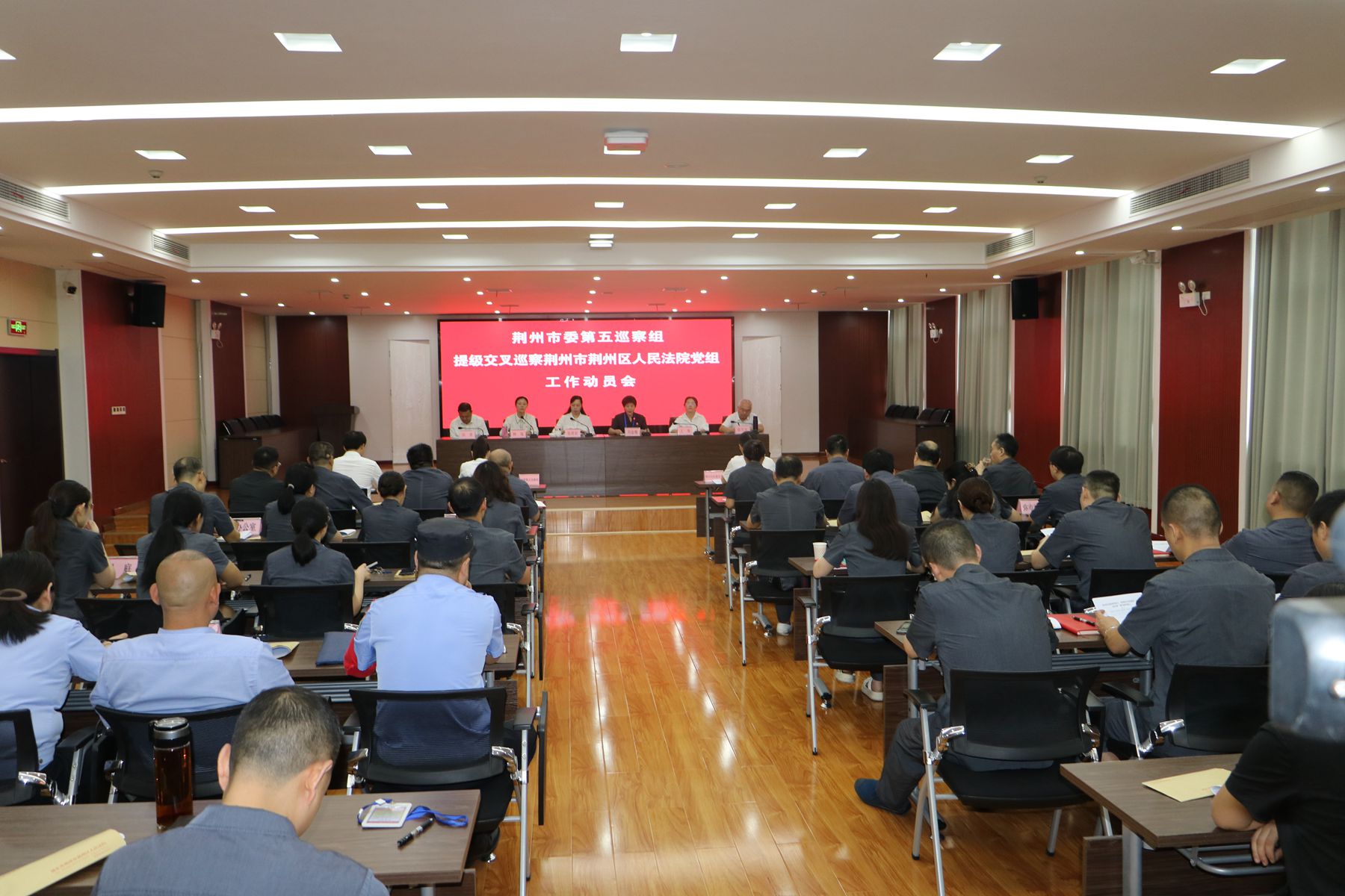 微信图片_20240920210121.jpg