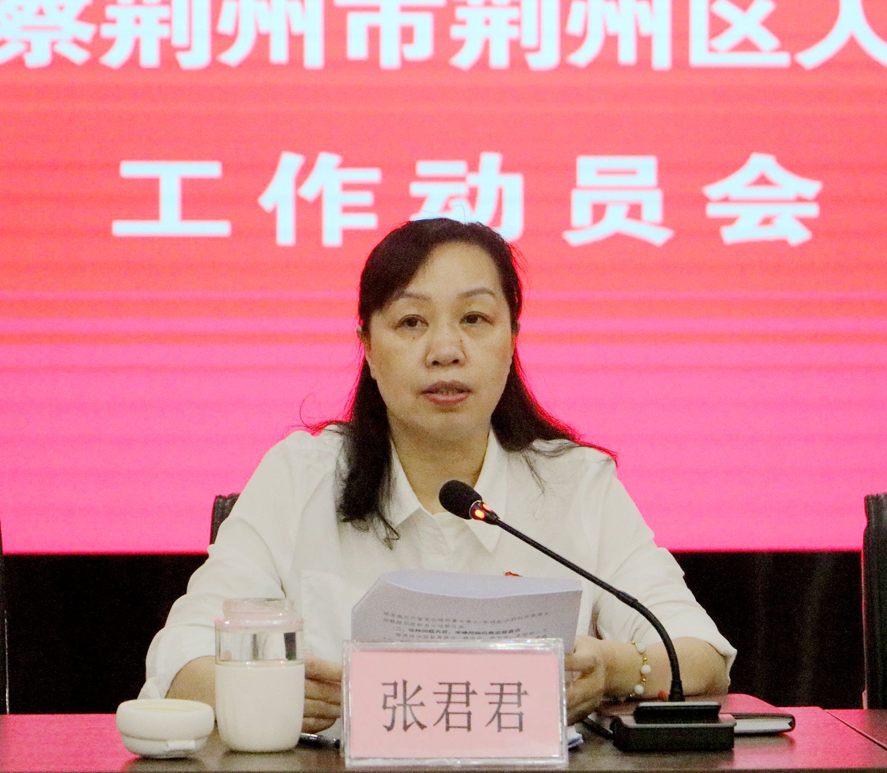微信图片_20240920212600.jpg