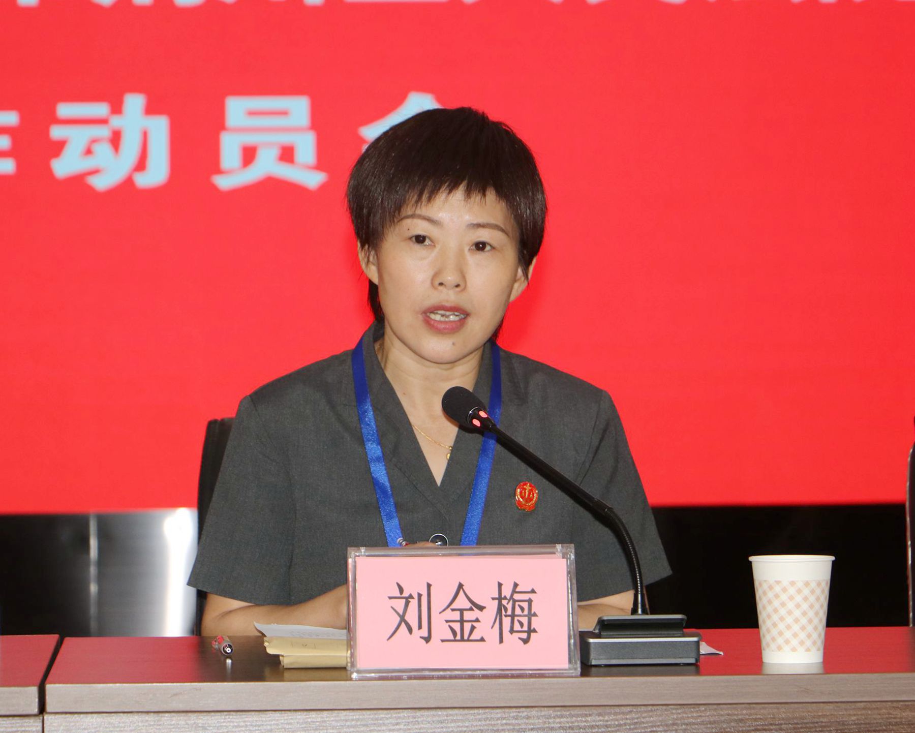微信图片_20240920212605.jpg