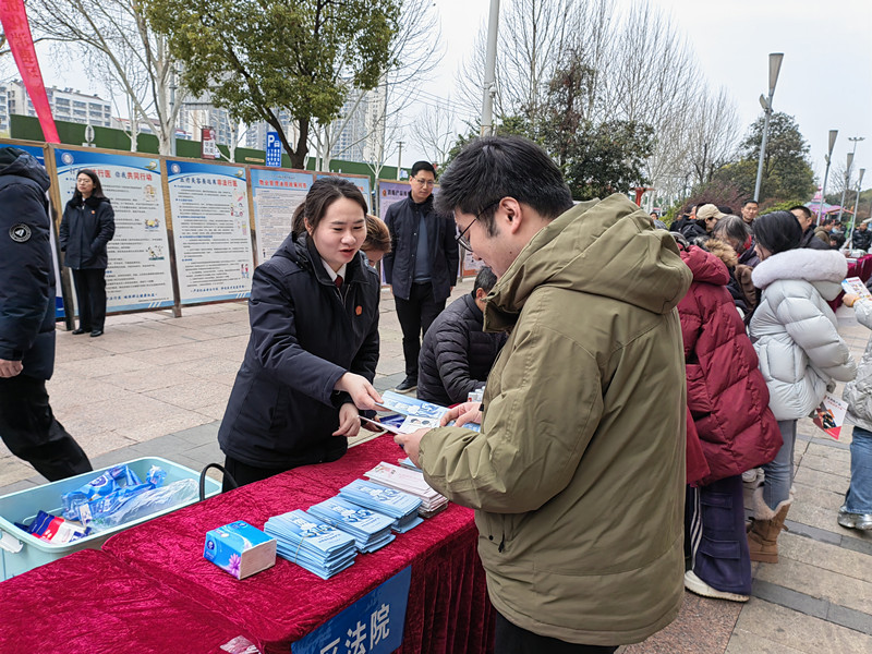 微信图片_20250317093950_副本.jpg