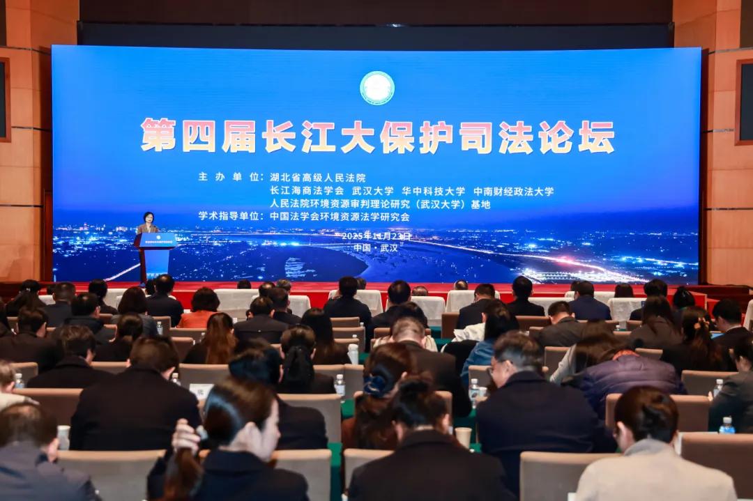 微信图片_20251125153945.jpg 微信图片_20251125153945.jpg