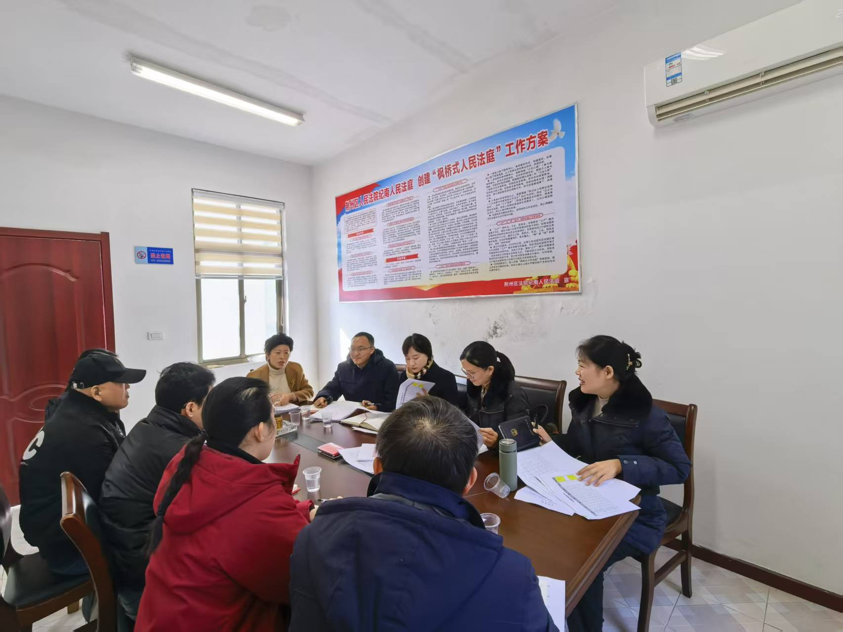 微信图片_20260108144438.jpg 微信图片_20260108144438.jpg