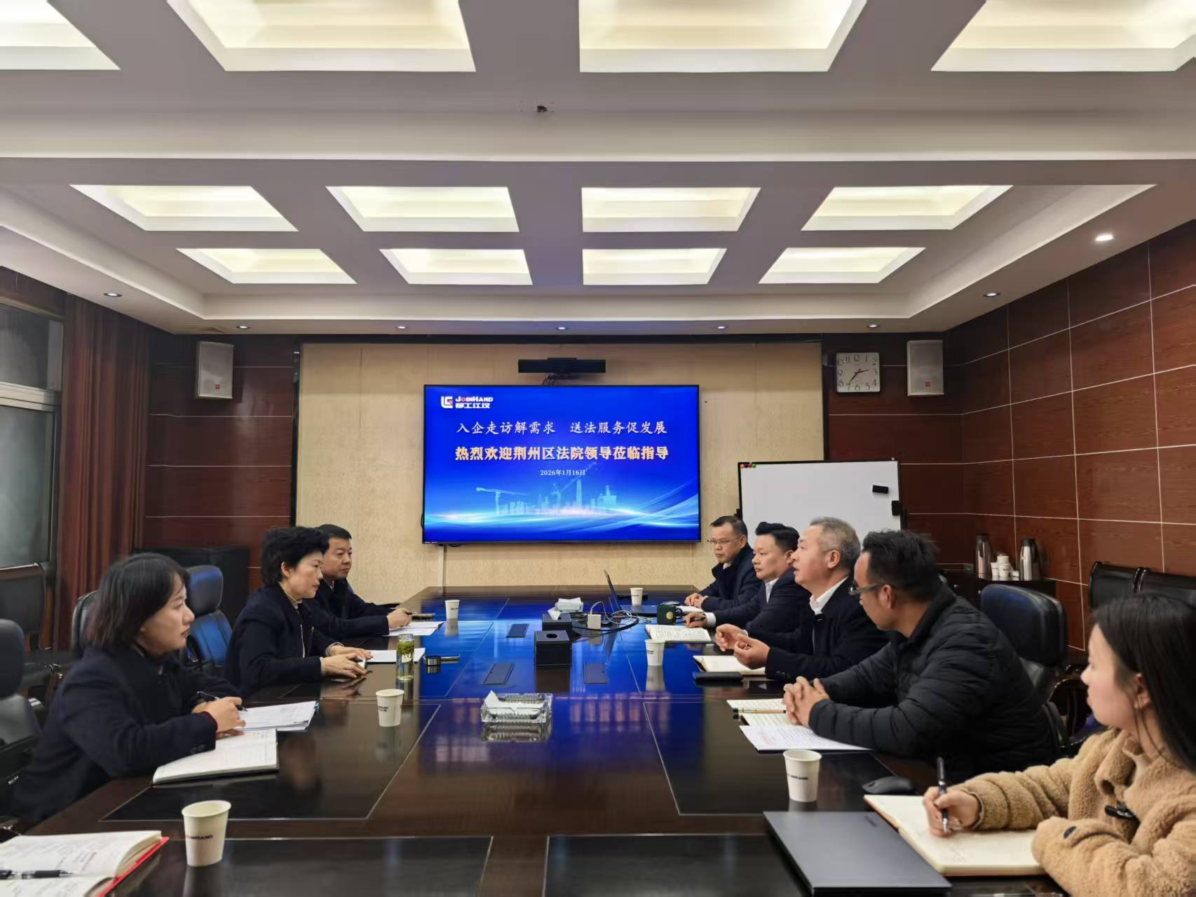 微信图片_20260119155031.jpg 微信图片_20260119155031.jpg