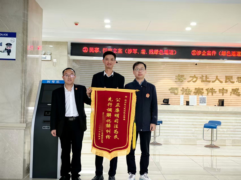 微信图片_20260427100041_副本.jpg