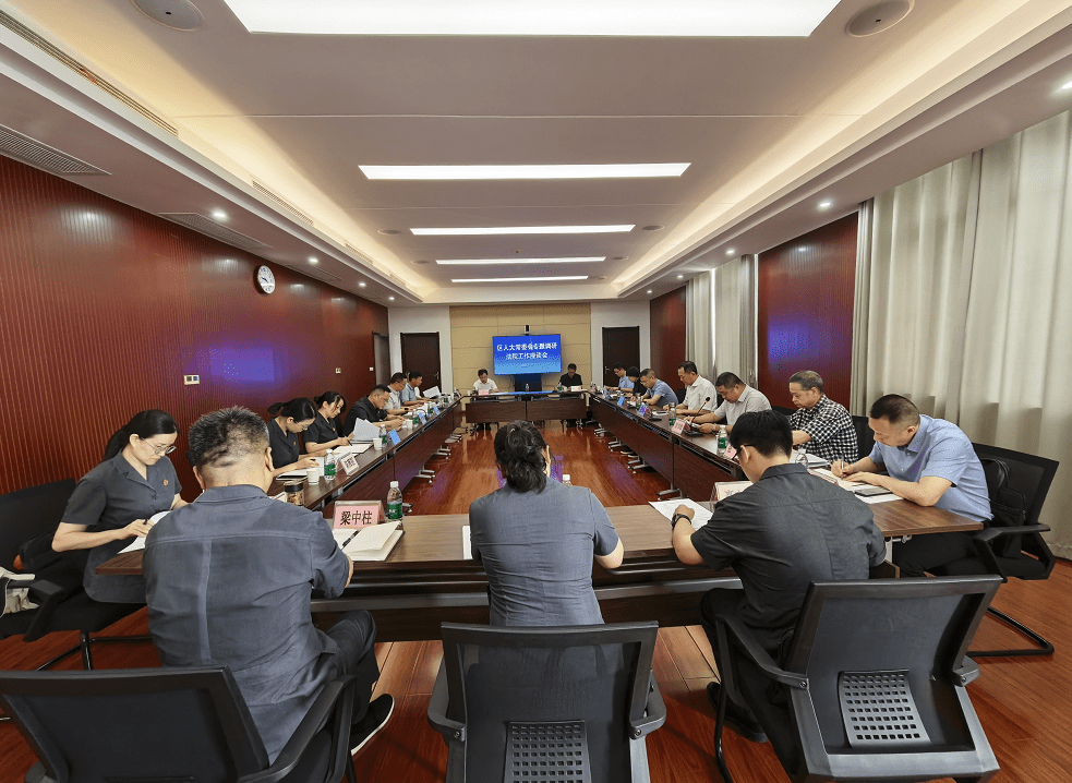 微信图片_20260617155636.png