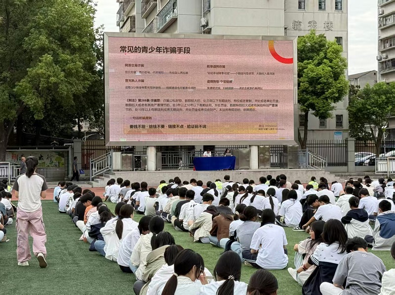 微信图片_20260904183442.jpg